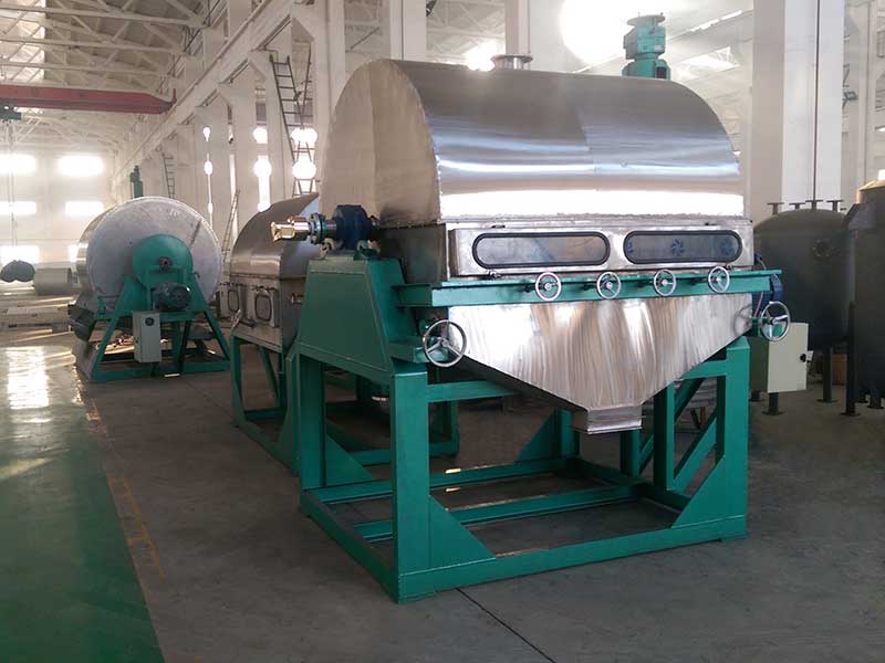 干燥分散設(shè)備